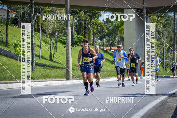 Buy your photos of the event9 Corrida da Virada Joseense 2019 - 5K e 15 K on Fotop