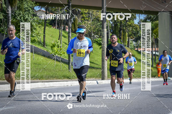Buy your photos of the event9 Corrida da Virada Joseense 2019 - 5K e 15 K on Fotop