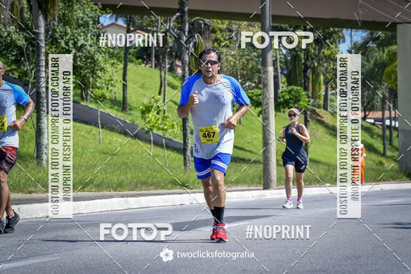 Buy your photos of the event9 Corrida da Virada Joseense 2019 - 5K e 15 K on Fotop