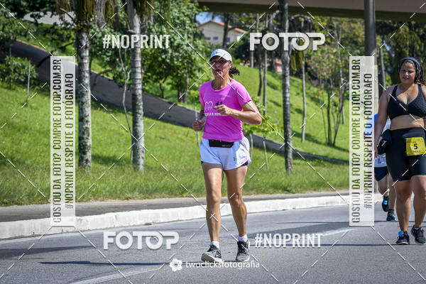 Buy your photos of the event9 Corrida da Virada Joseense 2019 - 5K e 15 K on Fotop