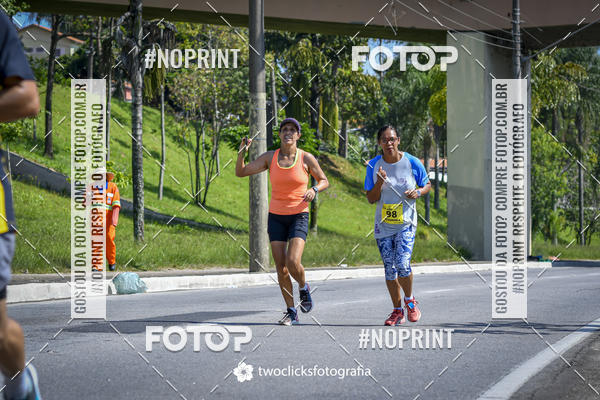 Buy your photos of the event9 Corrida da Virada Joseense 2019 - 5K e 15 K on Fotop