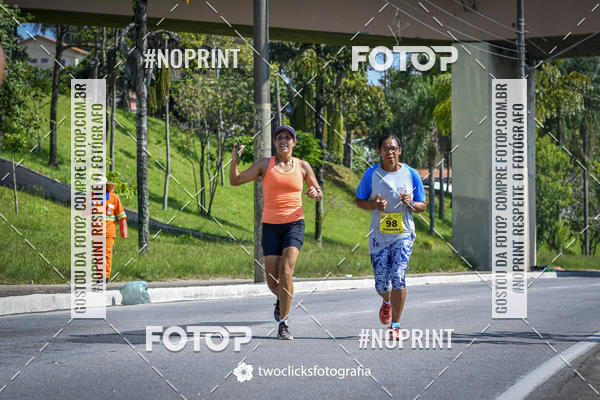 Buy your photos of the event9 Corrida da Virada Joseense 2019 - 5K e 15 K on Fotop
