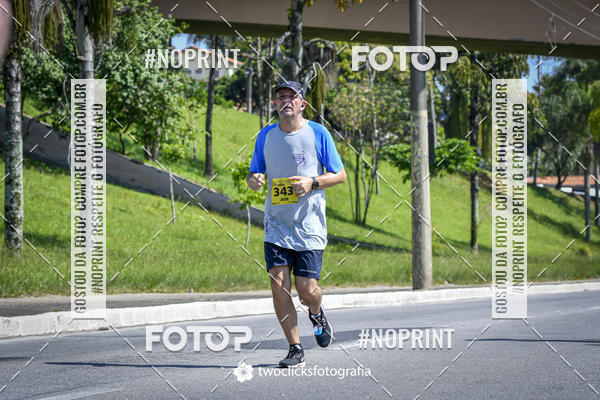 Buy your photos of the event9 Corrida da Virada Joseense 2019 - 5K e 15 K on Fotop