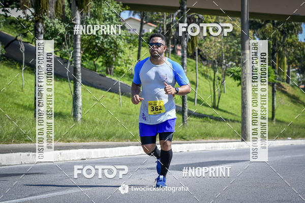 Buy your photos of the event9 Corrida da Virada Joseense 2019 - 5K e 15 K on Fotop