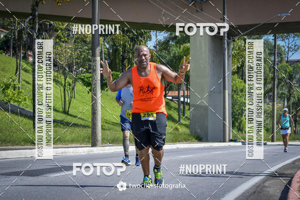 Buy your photos of the event9 Corrida da Virada Joseense 2019 - 5K e 15 K on Fotop