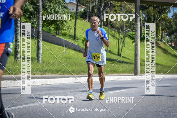 Buy your photos of the event9 Corrida da Virada Joseense 2019 - 5K e 15 K on Fotop