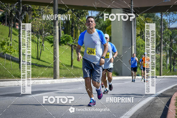 Buy your photos of the event9 Corrida da Virada Joseense 2019 - 5K e 15 K on Fotop