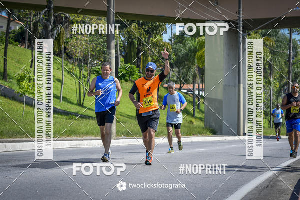 Buy your photos of the event9 Corrida da Virada Joseense 2019 - 5K e 15 K on Fotop