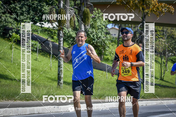 Buy your photos of the event9 Corrida da Virada Joseense 2019 - 5K e 15 K on Fotop
