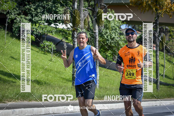 Buy your photos of the event9 Corrida da Virada Joseense 2019 - 5K e 15 K on Fotop