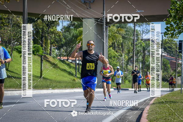 Buy your photos of the event9 Corrida da Virada Joseense 2019 - 5K e 15 K on Fotop