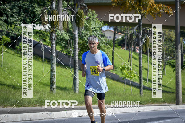 Buy your photos of the event9 Corrida da Virada Joseense 2019 - 5K e 15 K on Fotop