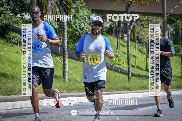 Buy your photos of the event9 Corrida da Virada Joseense 2019 - 5K e 15 K on Fotop