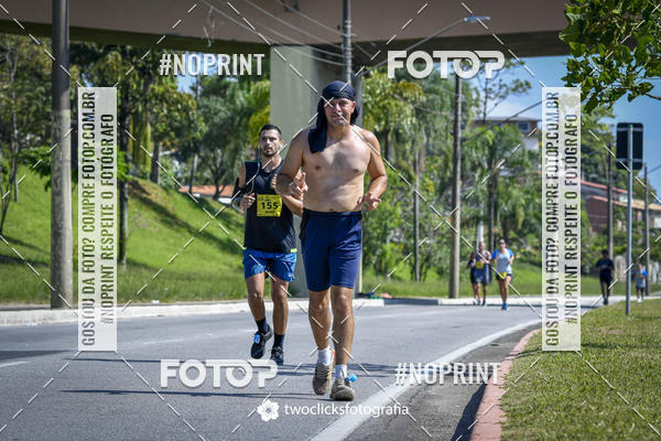 Buy your photos of the event9 Corrida da Virada Joseense 2019 - 5K e 15 K on Fotop