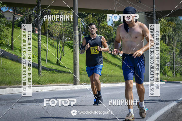 Buy your photos of the event9 Corrida da Virada Joseense 2019 - 5K e 15 K on Fotop