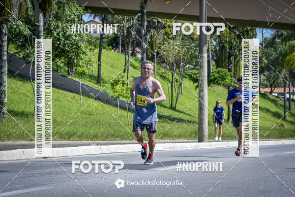 Buy your photos of the event9 Corrida da Virada Joseense 2019 - 5K e 15 K on Fotop