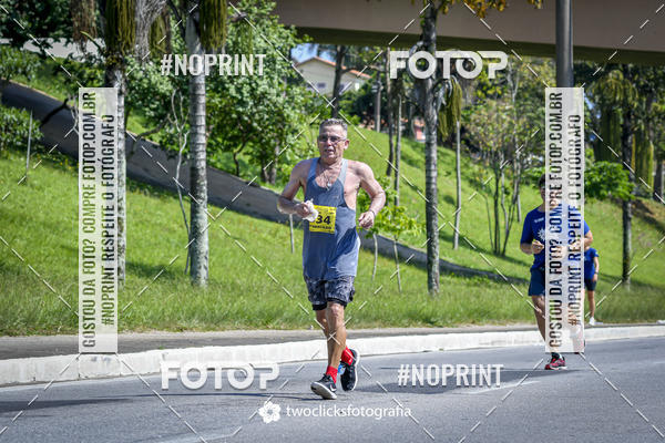 Buy your photos of the event9 Corrida da Virada Joseense 2019 - 5K e 15 K on Fotop