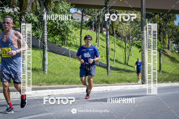 Buy your photos of the event9 Corrida da Virada Joseense 2019 - 5K e 15 K on Fotop