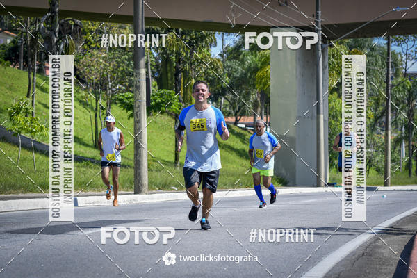 Buy your photos of the event9 Corrida da Virada Joseense 2019 - 5K e 15 K on Fotop