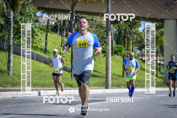 Buy your photos of the event9 Corrida da Virada Joseense 2019 - 5K e 15 K on Fotop