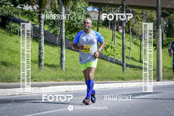 Buy your photos of the event9 Corrida da Virada Joseense 2019 - 5K e 15 K on Fotop