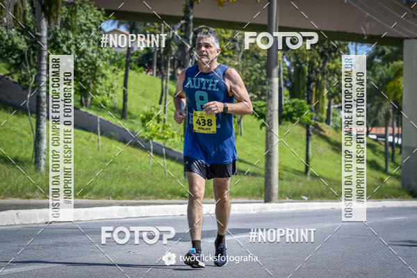 Buy your photos of the event9 Corrida da Virada Joseense 2019 - 5K e 15 K on Fotop