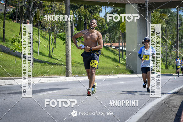 Buy your photos of the event9 Corrida da Virada Joseense 2019 - 5K e 15 K on Fotop