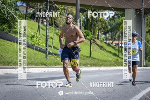 Buy your photos of the event9 Corrida da Virada Joseense 2019 - 5K e 15 K on Fotop