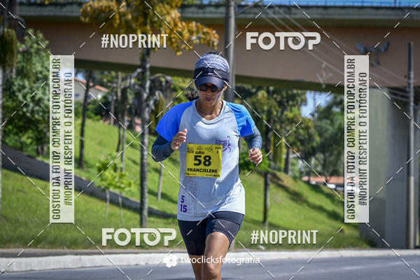 Buy your photos of the event9 Corrida da Virada Joseense 2019 - 5K e 15 K on Fotop