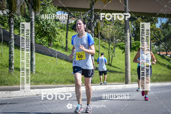 Buy your photos of the event9 Corrida da Virada Joseense 2019 - 5K e 15 K on Fotop