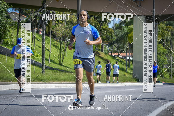 Buy your photos of the event9 Corrida da Virada Joseense 2019 - 5K e 15 K on Fotop