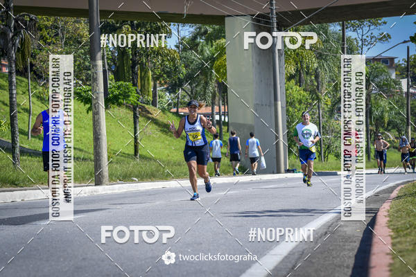 Buy your photos of the event9 Corrida da Virada Joseense 2019 - 5K e 15 K on Fotop