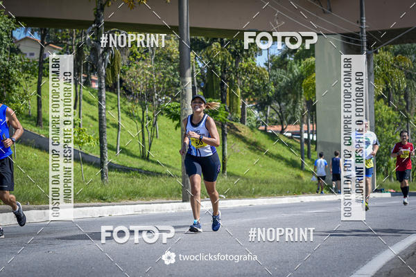Buy your photos of the event9 Corrida da Virada Joseense 2019 - 5K e 15 K on Fotop