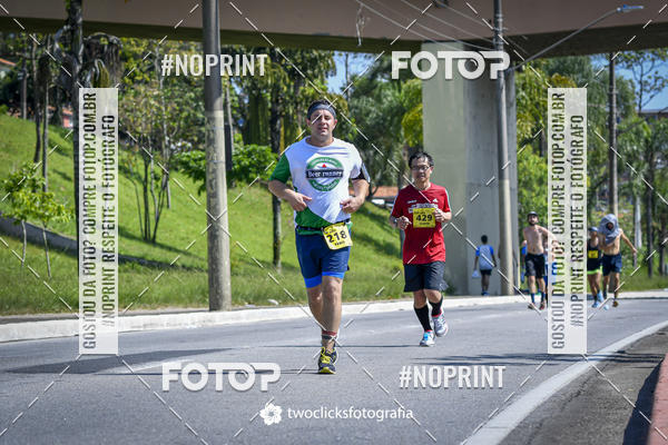 Buy your photos of the event9 Corrida da Virada Joseense 2019 - 5K e 15 K on Fotop