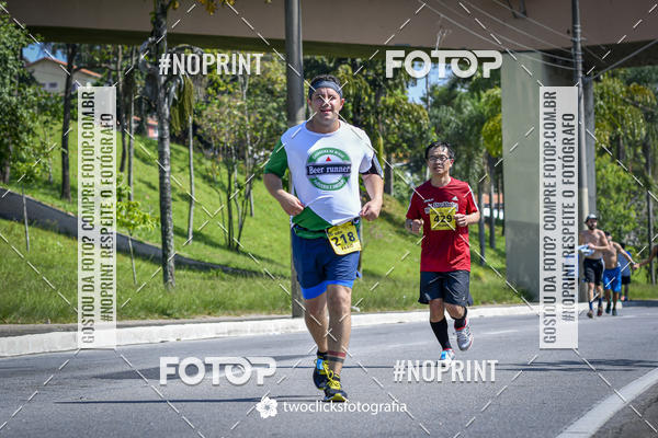 Buy your photos of the event9 Corrida da Virada Joseense 2019 - 5K e 15 K on Fotop