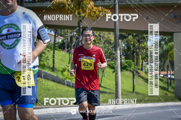 Buy your photos of the event9 Corrida da Virada Joseense 2019 - 5K e 15 K on Fotop