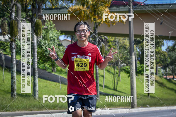 Buy your photos of the event9 Corrida da Virada Joseense 2019 - 5K e 15 K on Fotop