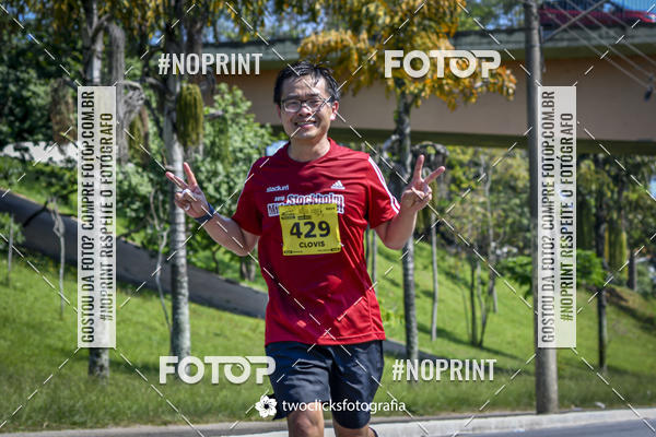 Buy your photos of the event9 Corrida da Virada Joseense 2019 - 5K e 15 K on Fotop