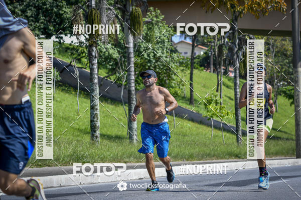 Buy your photos of the event9 Corrida da Virada Joseense 2019 - 5K e 15 K on Fotop