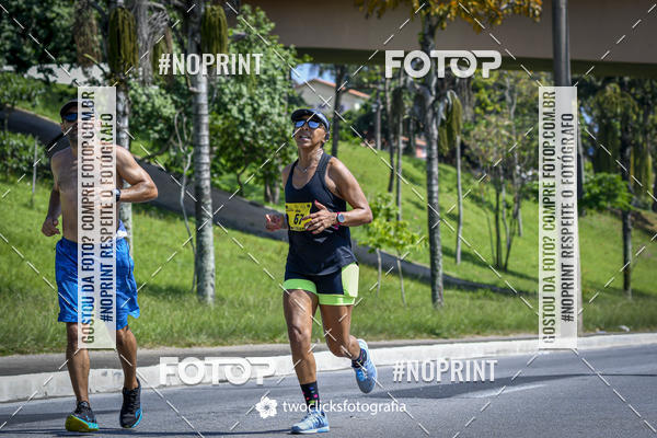 Buy your photos of the event9 Corrida da Virada Joseense 2019 - 5K e 15 K on Fotop
