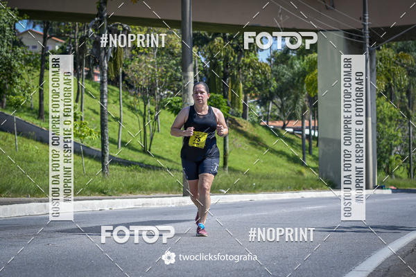 Buy your photos of the event9 Corrida da Virada Joseense 2019 - 5K e 15 K on Fotop