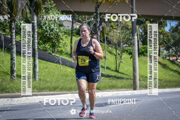 Buy your photos of the event9 Corrida da Virada Joseense 2019 - 5K e 15 K on Fotop