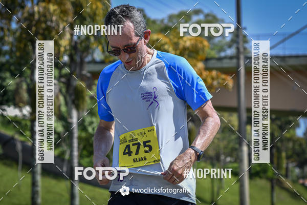 Buy your photos of the event9 Corrida da Virada Joseense 2019 - 5K e 15 K on Fotop