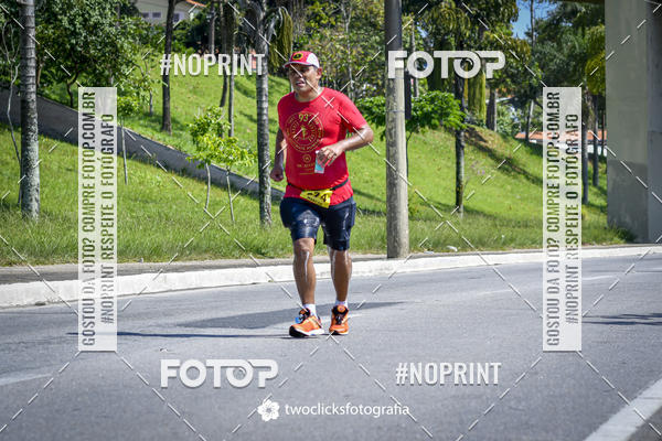 Buy your photos of the event9 Corrida da Virada Joseense 2019 - 5K e 15 K on Fotop