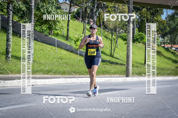 Buy your photos of the event9 Corrida da Virada Joseense 2019 - 5K e 15 K on Fotop