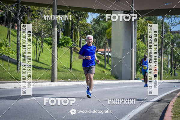 Buy your photos of the event9 Corrida da Virada Joseense 2019 - 5K e 15 K on Fotop