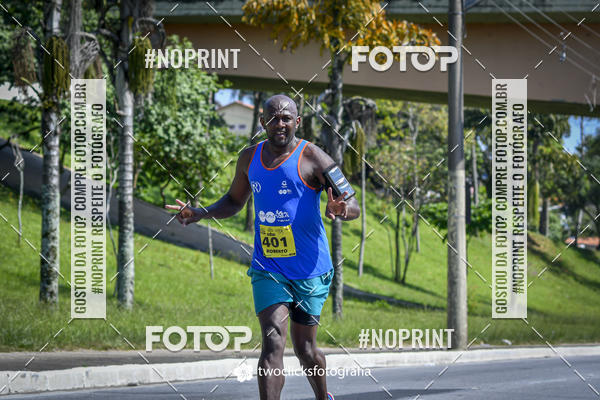 Buy your photos of the event9 Corrida da Virada Joseense 2019 - 5K e 15 K on Fotop