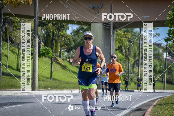 Buy your photos of the event9 Corrida da Virada Joseense 2019 - 5K e 15 K on Fotop
