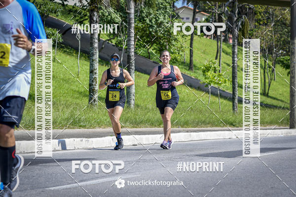 Buy your photos of the event9 Corrida da Virada Joseense 2019 - 5K e 15 K on Fotop