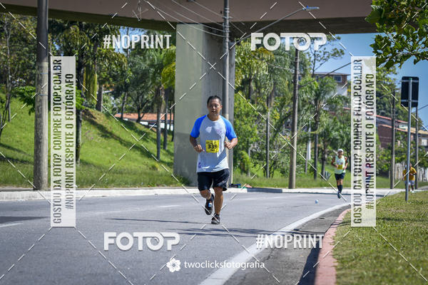 Buy your photos of the event9 Corrida da Virada Joseense 2019 - 5K e 15 K on Fotop